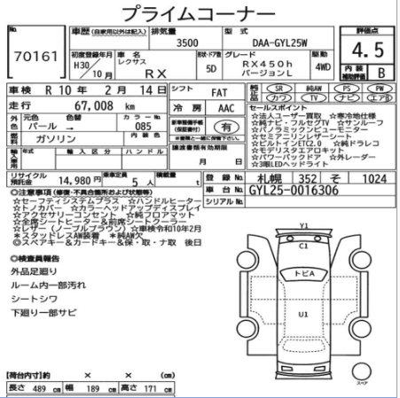 Screenshot 2026-06-04 094231